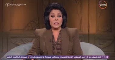 إسعاد يونس: إيمان الحصرى كان بقالها 7 شهور تمر بمحنة فى منتهى القسوة