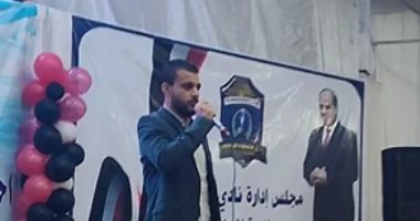 محافظ الشرقية يكرم الأبطال الرياضيين والمتميزين علميا من ذوي الهمم