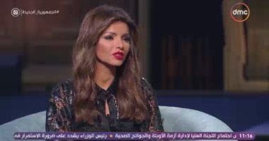 إيمان الحصرى: بنتى كانت قوية معايا خلال مرضى والتجربة كبرتها شوية