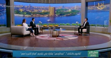 عبد الرحمن أول مذيع من ذوى الهمم يسرد تحديات واجهها فى رحلة نجاحه.. فيديو