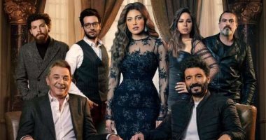 قناة الحياة تبدأ عرض مسلسل "لما كنا صغيرين" بطولة ريهام حجاج 