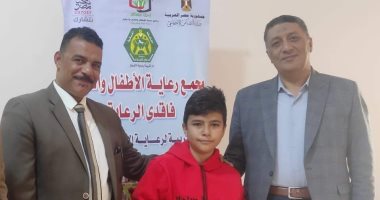 "حماية الطفل" بالشرقية تزور الطفل الباكى لمتابعة حالته الصحية
