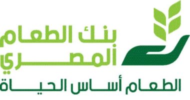 بنك الطعام المصري يشارك في مؤتمر المناخ COP27