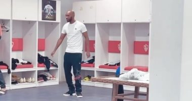 شاهد شيكابالا في وصلة رقص بغرفة خلع ملابس الزمالك