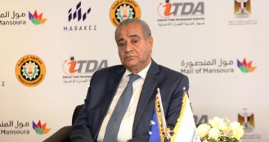 وزير التموين: 2 مليار جنيه استثمارات بالمنطقة اللوجستية والتجارية بالدقهلية
