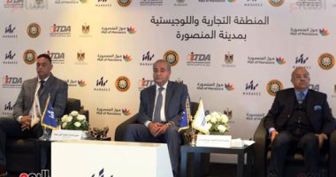 التموين تستعرض مشروعات المنطقة التجارية بالدقهلية.. صور