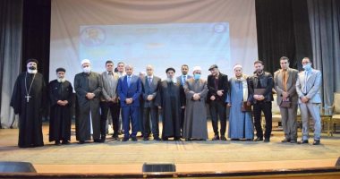 جامعة بنى سويف تقيم حفل ختام مسابقة الابتهالات الدينية والترانيم ..صور