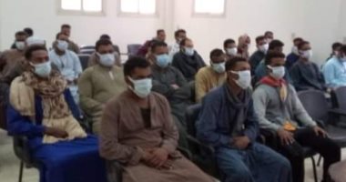 القومى للمرأة يختتم حملة "احميها من الختان" بلقاءات مع سيدات القرى بالأقصر