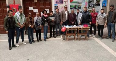 جامعة المنصورة تنظم الملتقى الأول للطلاب الوافدين .. صور