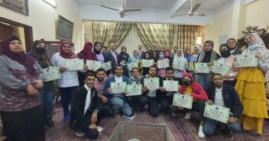شباب كفر الشيخ تختتم أولى تدريبات برنامج "مشوارى" بمعهد الخدمة الاجتماعية.. صور