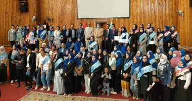 جامعة سوهاج تنظم احتفالية كبرى لطلاب ذوى الهمم