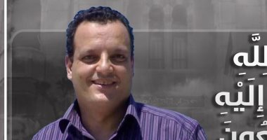 نقابة الأطباء تنعى طبيبا بعد وفاته بكورونا.. وارتفاع عدد الشهداء لـ 653