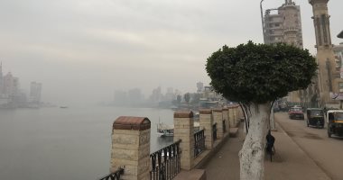 طقس الغربية الآن.. شبورة تغطى كورنيش النيل وغيوم وأجواء باردة.. لايف
