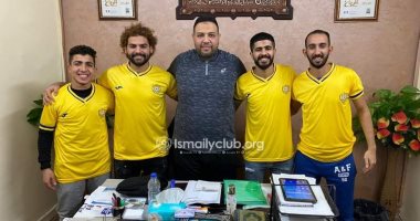 صالات الإسماعيلى يدعم صفوفه بــ”رباعى الدرب الأحمر” بحثاً عن التتويج باللقب