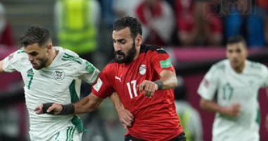 منتخب مصر يتصدر مجموعته بعد التعادل مع الجزائر 1 / 1 ويواجه الأردن