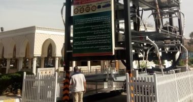 "الإنتاج الحربي" تنتج أول عينة للجراجات الذكية الدوارة بشراكة القطاع الخاص   