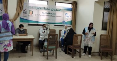 انطلاق القافلة 35 لـ"نور حياة" للكشف عن مسببات ضعف الإبصار بالمنوفية 