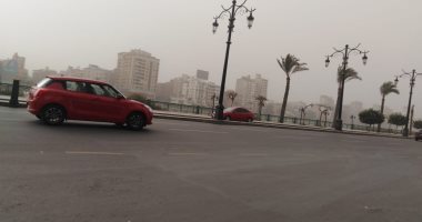 الكلام فى التريند على إيه؟ مباراة مصر والجزائر تتصدر القوائم بجوجل وتويتر.. إصابة أيمن أشرف وإنذارات أكرم توفيق أبرز التريندات.. والعاصفة الترابية ودعاء الرياح ومباريات دورى الأبطال الأكثر تغريداً.. صور