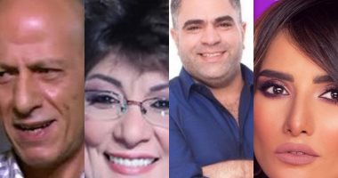 القائمة الكاملة لمسلسل "420 دقيقة" بطولة زينة