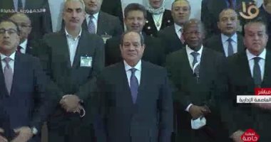 الرئيس السيسي يصل مقر انعقاد المنتدى العالمى للتعليم العالى