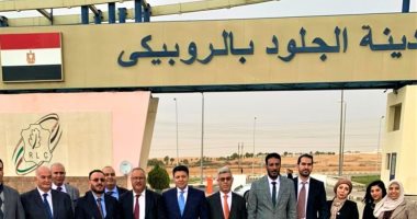 مدينة الجلود تستقبل وفدا من ليبيا لبحث التعاون المشترك