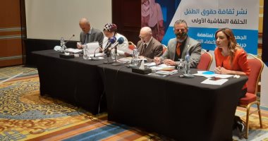 الدولة تحارب ختان الإناث.. دورة تدريبية للقضاة والنيابة العامة حول جهود مناهضة الجريمة.. وزارة العدل: الختان تمييز ضد المرأة.. ومساعد وزير الخارجية الأسبق: الظاهرة عادة إفريقية وليس لها علاقة بالدين.. صور