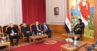 البابا تواضروس يستقبل وزير الشؤون الاجتماعية اللبنانى فى المقر الباباوى
