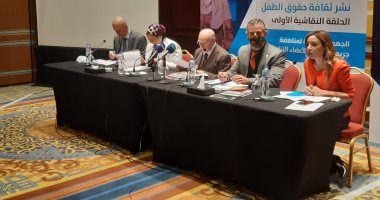 وزارة العدل: ختان الإناث تمييز ضد المرأة ويجب مواجهته