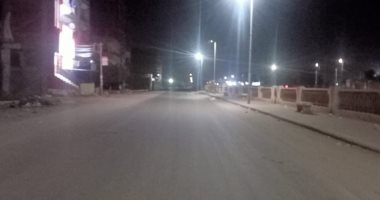 بث مباشر ..تعطيل الدراسة بكفر الشيخ وتوقف حركة الصيد لسوء الأحوال الجوية "لايف" وصور 
