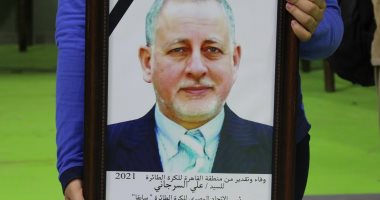 منطقة القاهرة تكرم الراحلان السرجاني و ناصف سليم رموز الكرة الطائرة