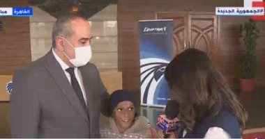 وزارة الطيران المدنى تنظم رحلة لأطفال "قادرون باختلاف" إلى الأقصر غدا
