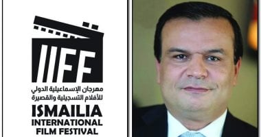 أسامة عبد الفتاح مديراً فنياً لـ مهرجان الإسماعيلية