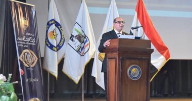 الرقابة الإدارية تنظم ندوة حول "مكافحة الفساد والعدالة الانتقالية" بجامعة بنى سويف