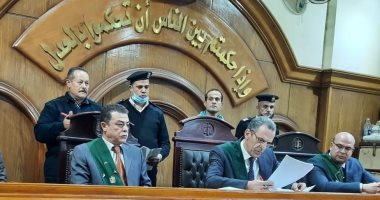 السجن المشدد 6 سنوات وغرامة 100 ألف جنيه لحداد بتهمة حيازة هيروين بالشرقية