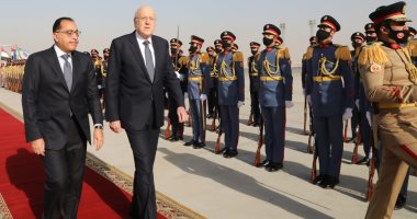 مصر ولبنان يد بيد.. تاريخ من الدعم والإخاء.. رئيس مصر وجه بسرعة احتواء احتياجات لبنان.. وزير الطاقة: مصر أول من مد لنا يد العون فى كارثة المرفأ..رئيس وزراء لبنان يزور القاهرة.. ميقاتى: نثمن دعم مصر ونشكر الرئيس