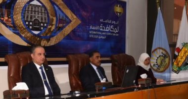 ندوة للرقابة الإدارية بمطروح في اليوم العالمي لمكافحة الفساد