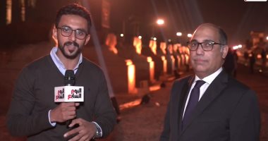 رئيس هيئة تنشيط السياحة لـ"اليوم السابع": نتواجد فى مختلف الفعاليات للوصول لمختلف الشرائح.. نتوقع زيادة التدفقات السياحية.. "موكب المومياوات" و"طريق الكباش" أحداثا نقلة نوعية فى لفت أنظار العالم لمصر (فيديو)