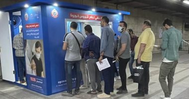الصحة تحذر من استخدام المضادات الحيوية لعلاج الأنفلونزا وكورونا