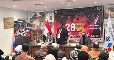 9 عروض مسرحية فى مشروع "نادى المسرح التجريبى" تعرض بالتوازى مع المهرجان