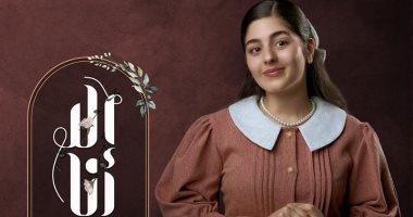 هنادى مهنا تهنئ مايان السيد على حكاية "حلم حياتى": تمثيل رائع 