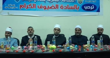 قافلة من الأزهر الشريف تعقد لقاءات بمجموعات الكشافة بالعريش
