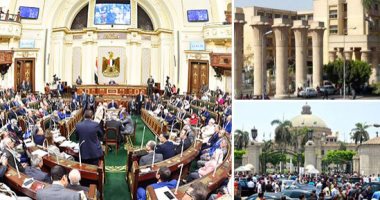بشرى سارة لأساتذة الجامعات من مجلس النواب الأحد.. رفع مكافأة عضو هيئة التدريس بعد بلوغه سن الستين وتعيينه أستاذاً متفرغاً.. وتطبيق الزيادة على من سبق تعيينه فى وظيفة أستاذ متفرغ قبل صدور القانون