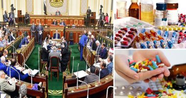 معاهدة تأسيس وكالة الأدوية الأفريقية أمام مجلس النواب.. تهدف لتعزيز قدرة الدول الأطراف على تنظيم إنتاج المستحضرات الطبية وصولا لنوعيات آمنة وفعالة تغطى القارة السمراء.. و"مؤتمر الاتحاد الأفريقى يحدد دولة المقر