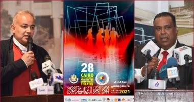 55 تصميما مسرحيا في معرض "التصميمات المسرحية " بمهرجان المسرح التجريبى 