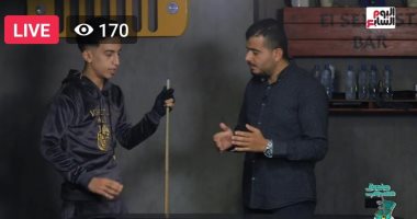 "نيمار البلياردو" ..الحريف اللى هزم الكل".. حلقة جديدة من صندوق محسوب.. فيديو