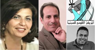 المركز القومى للسينما يقيم ورشة مجانية للديكور السينمائى