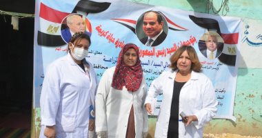 "حياة كريمة" تطلق قافلة بيطرية فى الأقصر للفحص وتقديم العلاج بالمجان.. صور