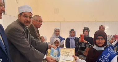 بالأسماء والصور ..30 طالبة يفزن فى التصفيات النهائية بمسابقة الأزهر لحفظ القرآن