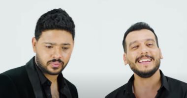محمد شاهين وفخرانى يطرحان أغنية "أنا زعلي" بتوقيع عزيز الشافعى