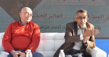 مقرر لجنة الرقمنة بالأعلى للثقافة: الميتا فيرس طفرة ومراقبة الأبناء واجب